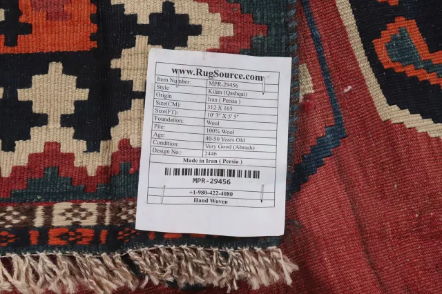 https://image-static-obj.rugsource.com/small/150104_2952142_7390d792.jpeg