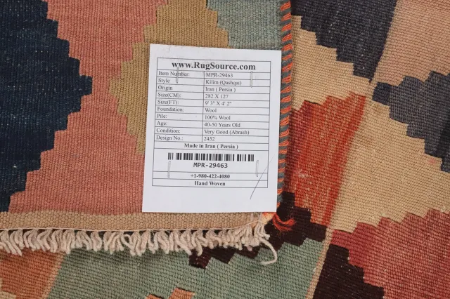https://image-static-obj.rugsource.com/small/150111_2951977_5027763d.jpeg
