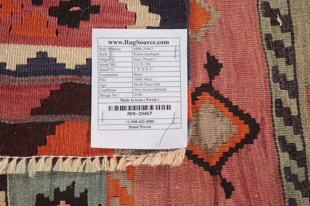 https://image-static-obj.rugsource.com/small/150115_2955297_586bd7f3.jpeg
