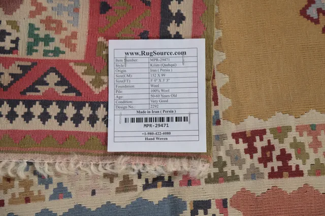 https://image-static-obj.rugsource.com/small/150119_2955571_2df77853.jpeg