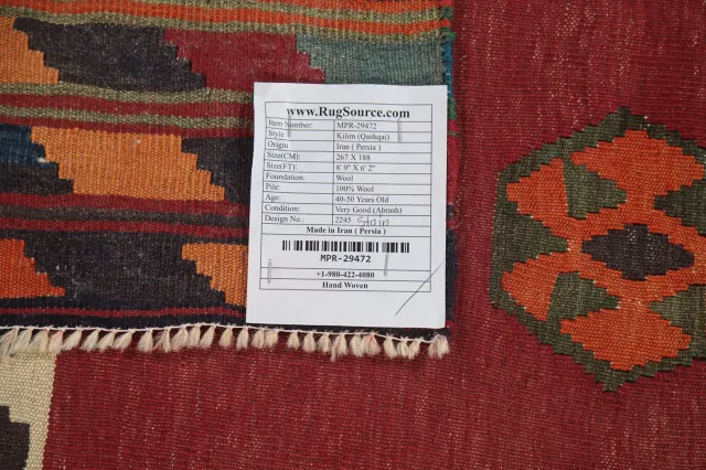 https://image-static-obj.rugsource.com/small/150120_2955600_6029fdb1.jpeg