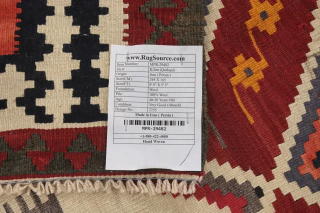 https://image-static-obj.rugsource.com/small/150130_2955335_bafe2e7c.jpeg
