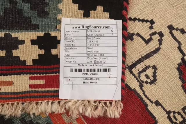 https://image-static-obj.rugsource.com/small/150133_2955841_e11f1e04.jpeg