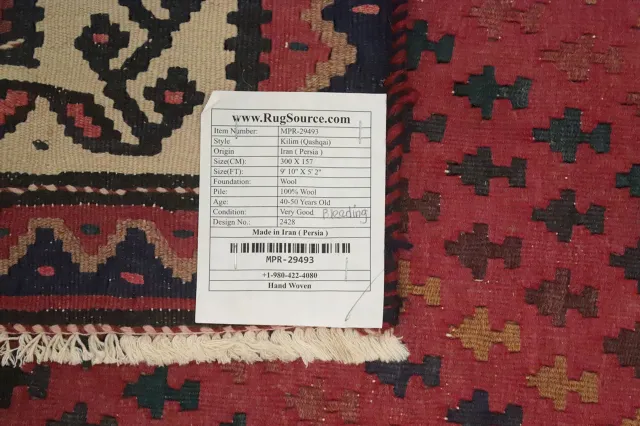 https://image-static-obj.rugsource.com/small/150141_2955048_d7c60b07.jpeg