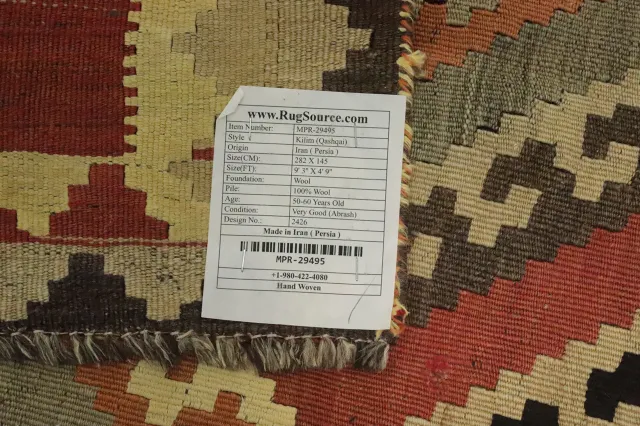https://image-static-obj.rugsource.com/small/150143_2955061_9a36c1a4.jpeg