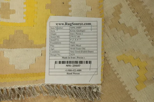 https://image-static-obj.rugsource.com/small/150145_2955855_e66ae50f.jpeg