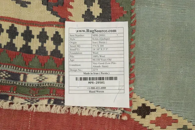 https://image-static-obj.rugsource.com/small/150149_2955129_50527e83.jpeg