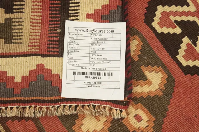 https://image-static-obj.rugsource.com/small/150160_2954715_daf0f346.jpeg