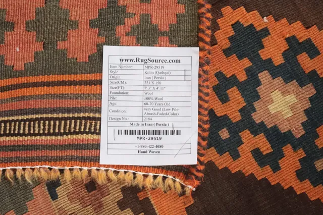 https://image-static-obj.rugsource.com/small/150167_2954809_99921f5e.jpeg