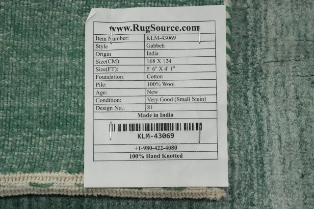 https://image-static-obj.rugsource.com/small/150341_2969623_455a1777.jpeg