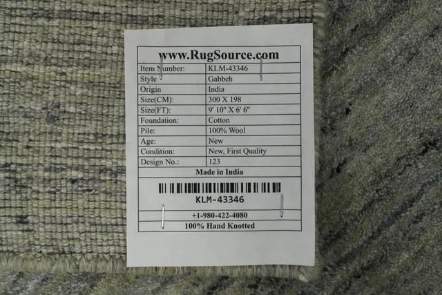 https://image-static-obj.rugsource.com/small/150618_2973583_7e890663.jpeg