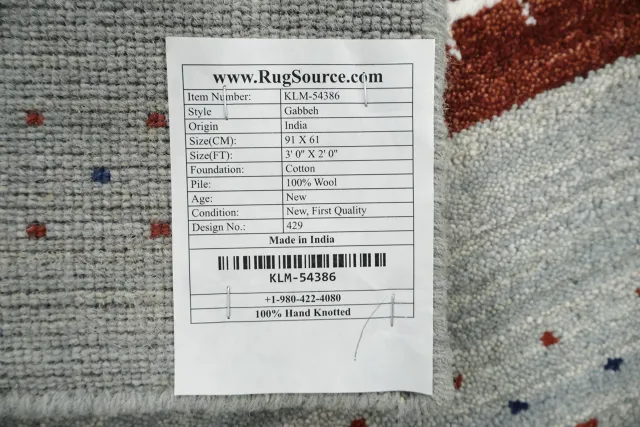 https://image-static-obj.rugsource.com/small/150658_3460800_e034c2c5.jpeg