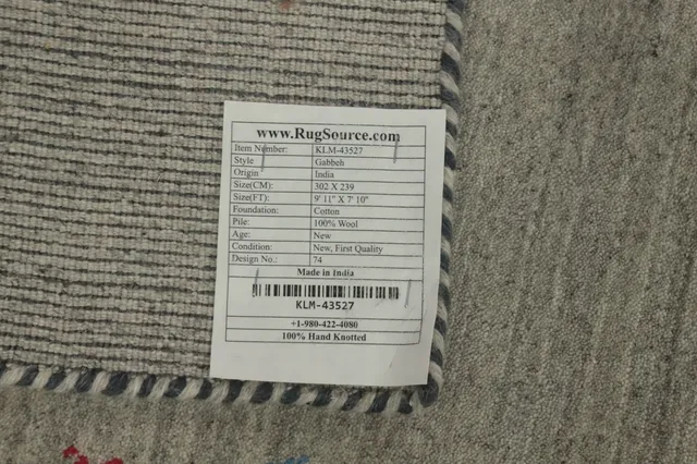 https://image-static-obj.rugsource.com/small/150799_2975800_7e93c2e5.jpeg