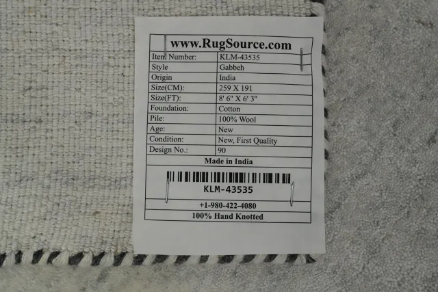 https://image-static-obj.rugsource.com/small/150807_2975969_0be08c46.jpeg