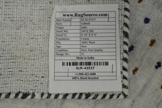 https://image-static-obj.rugsource.com/small/150809_2976016_19a4aaf6.jpeg