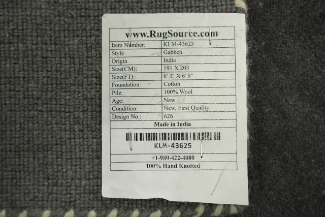 https://image-static-obj.rugsource.com/small/150897_3265534_967f619c.jpeg