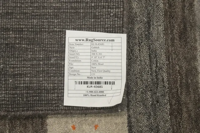 https://image-static-obj.rugsource.com/small/150953_2977143_35e4f269.jpeg