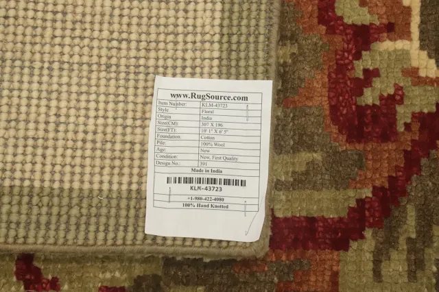 https://image-static-obj.rugsource.com/small/150995_2978681_8ca917b7.jpeg