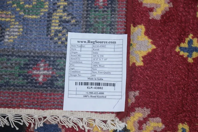 https://image-static-obj.rugsource.com/small/151074_2978776_9148fbc8.jpeg
