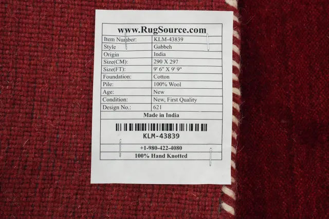 https://image-static-obj.rugsource.com/small/151111_2977942_066ad0a9.jpeg