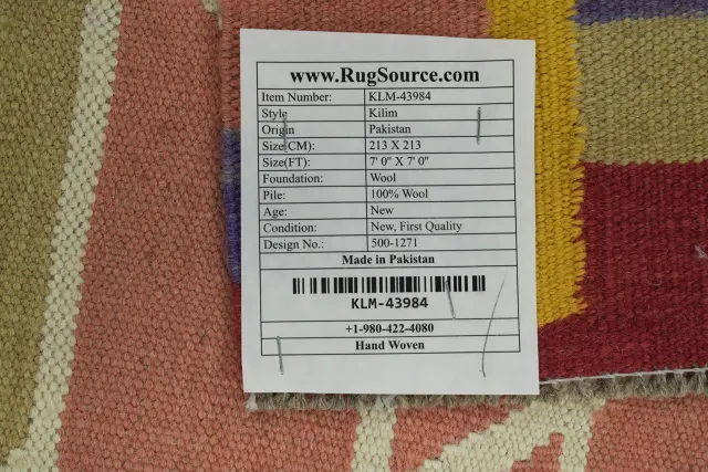 https://image-static-obj.rugsource.com/small/151277_2982550_38121729.jpeg