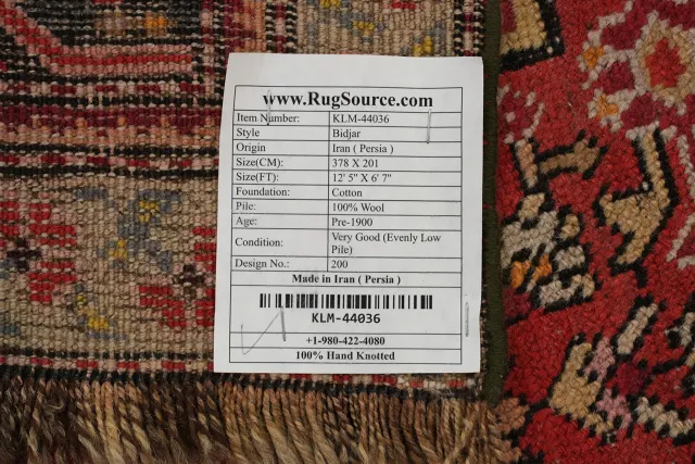 https://image-static-obj.rugsource.com/small/151329_2997053_b58ce035.jpeg