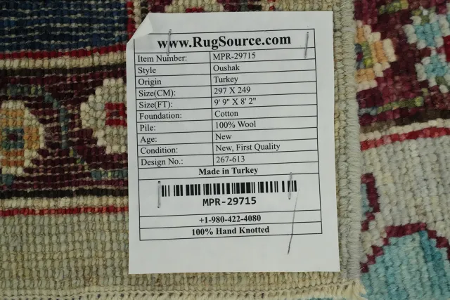 https://image-static-obj.rugsource.com/small/151404_2982883_1d5eaf32.jpeg