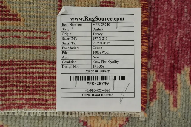 https://image-static-obj.rugsource.com/small/151429_2984683_b5c6dae5.jpeg