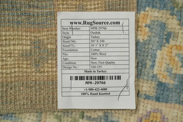 https://image-static-obj.rugsource.com/small/151455_2983622_204d4448.jpeg
