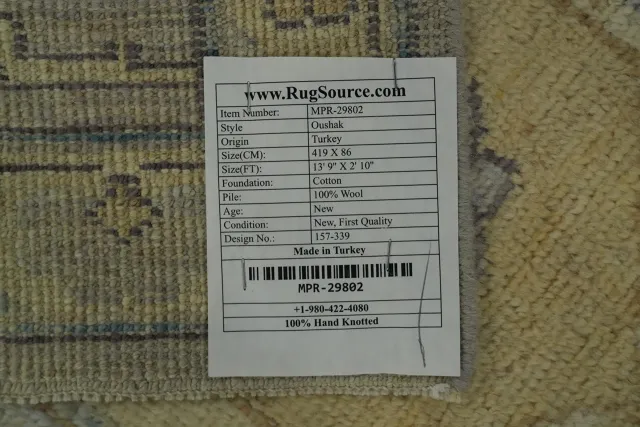 https://image-static-obj.rugsource.com/small/151505_2990155_172572dd.jpeg