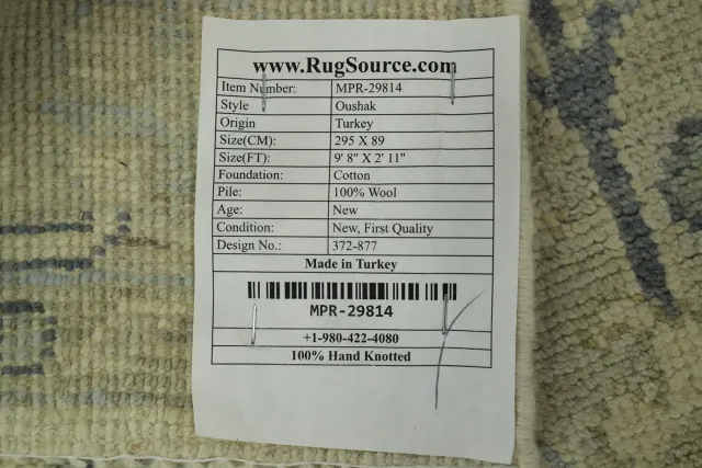 https://image-static-obj.rugsource.com/small/151517_2990437_80fb6e23.jpeg