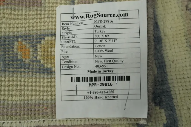 https://image-static-obj.rugsource.com/small/151519_2993575_7caca656.jpeg