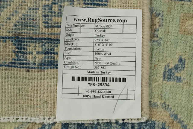 https://image-static-obj.rugsource.com/small/151537_2985174_400232d5.jpeg