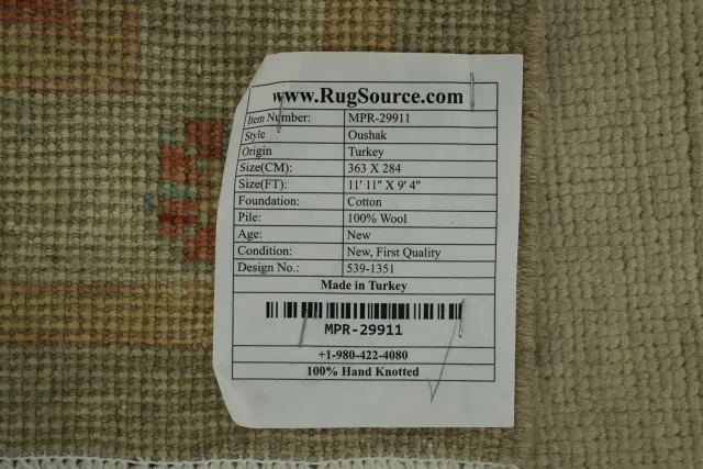 https://image-static-obj.rugsource.com/small/151661_2987735_05ea5d2c.jpeg