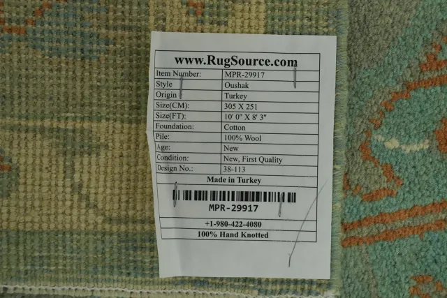 https://image-static-obj.rugsource.com/small/151667_2987396_55e2aefe.jpeg