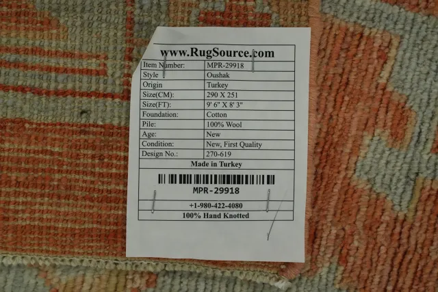 https://image-static-obj.rugsource.com/small/151668_2988209_2673d0db.jpeg