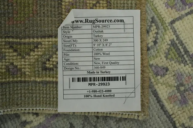 https://image-static-obj.rugsource.com/small/151673_2988274_4e0aff94.jpeg