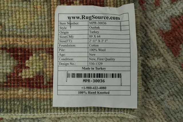 https://image-static-obj.rugsource.com/small/151931_2993658_9d9df3e6.jpeg