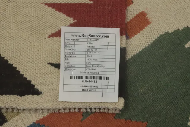 https://image-static-obj.rugsource.com/small/152171_2994663_1a8fdadf.jpeg