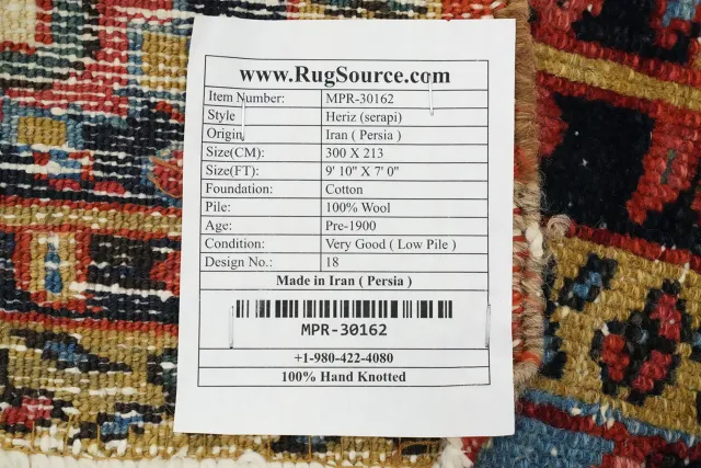 https://image-static-obj.rugsource.com/small/152361_2997323_217e5b39.jpeg