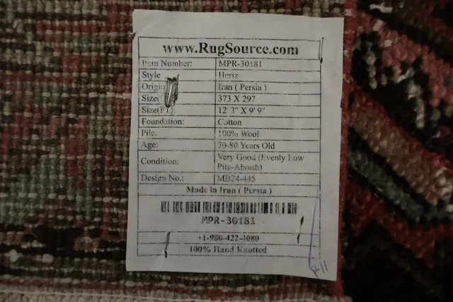 https://image-static-obj.rugsource.com/small/152381_3179981_60be5deb.jpeg