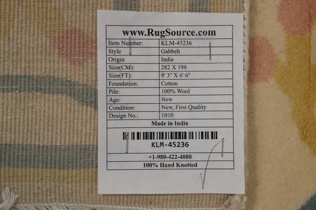https://image-static-obj.rugsource.com/small/153064_3007867_2bf9c343.jpeg