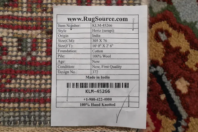 https://image-static-obj.rugsource.com/small/153094_3010056_5e45bace.jpeg