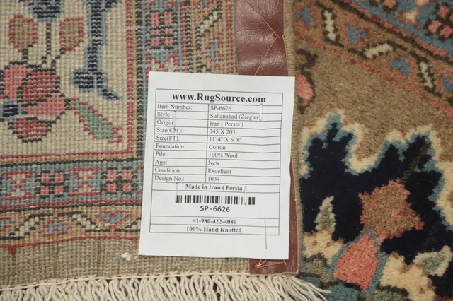 https://image-static-obj.rugsource.com/small/15313_3015256_111ae9ba.jpeg