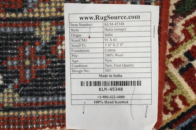 https://image-static-obj.rugsource.com/small/153177_3084208_da2fd860.jpeg
