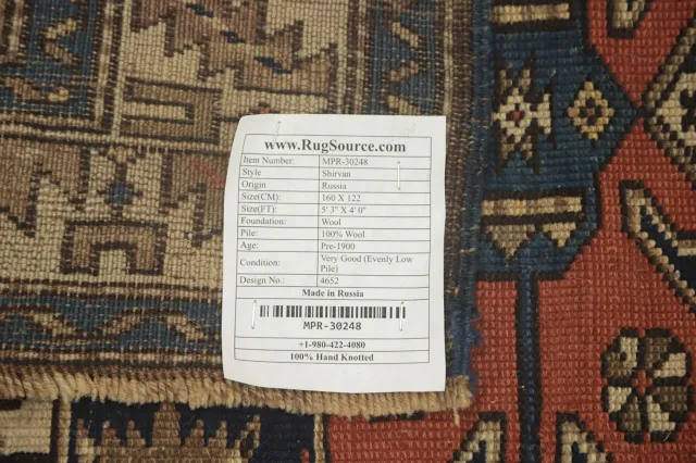 https://image-static-obj.rugsource.com/small/153331_3011269_5256cb88.jpeg