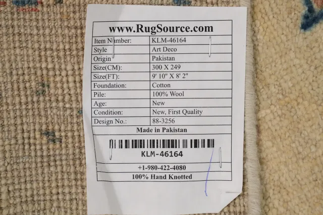 https://image-static-obj.rugsource.com/small/154098_3021531_d78a85a5.jpeg