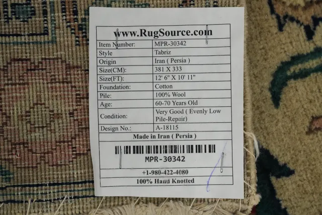 https://image-static-obj.rugsource.com/small/154328_3022147_e93cf2df.jpeg