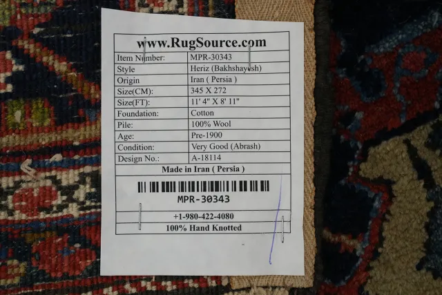 https://image-static-obj.rugsource.com/small/154329_3022917_96aa6b5c.jpeg