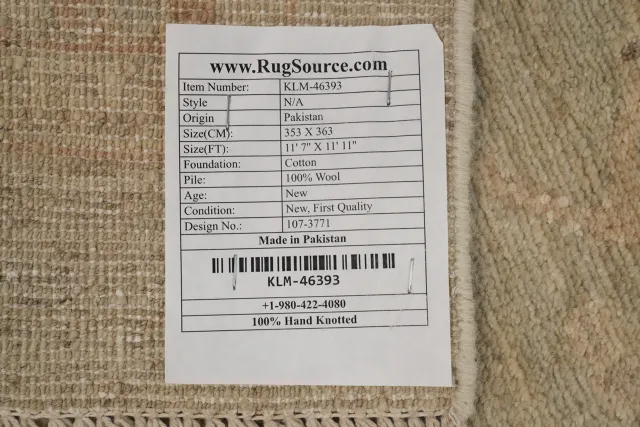 https://image-static-obj.rugsource.com/small/154414_3025976_fc3cc570.jpeg